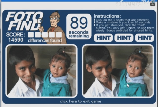 봐도봐도 넘 신기한 윰댕 틀린그림찾기 실력 | 인스티즈