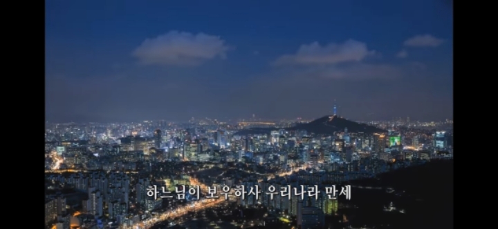 TV를 보고있는데 전쟁이 일어난다면? [EAS괴담] | 인스티즈