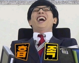 밥을 중시하는 한국인들이 영화를 볼때 | 인스티즈