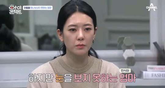 10달을 품고 9년을 키웠는데 어떻게 49일만에 더 좋은데 가라고 보내 | 인스티즈