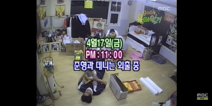 [지오디의육아일기] 윤계상vs김태우 애정도 테스트 | 인스티즈