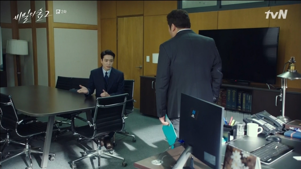 [비밀의숲] 우태하/최빛/한조를 엮는 박광수 살인사건 (궁예&스포주의) | 인스티즈