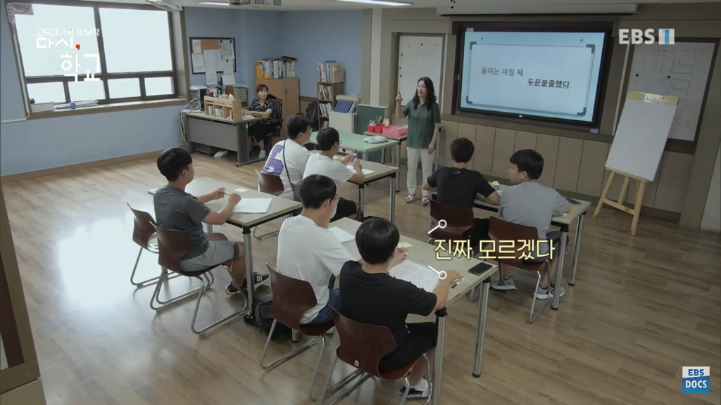 교과서를 읽지 못하는 아이들 .jpg | 인스티즈