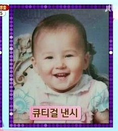 연예인 갓난이 시절 | 인스티즈
