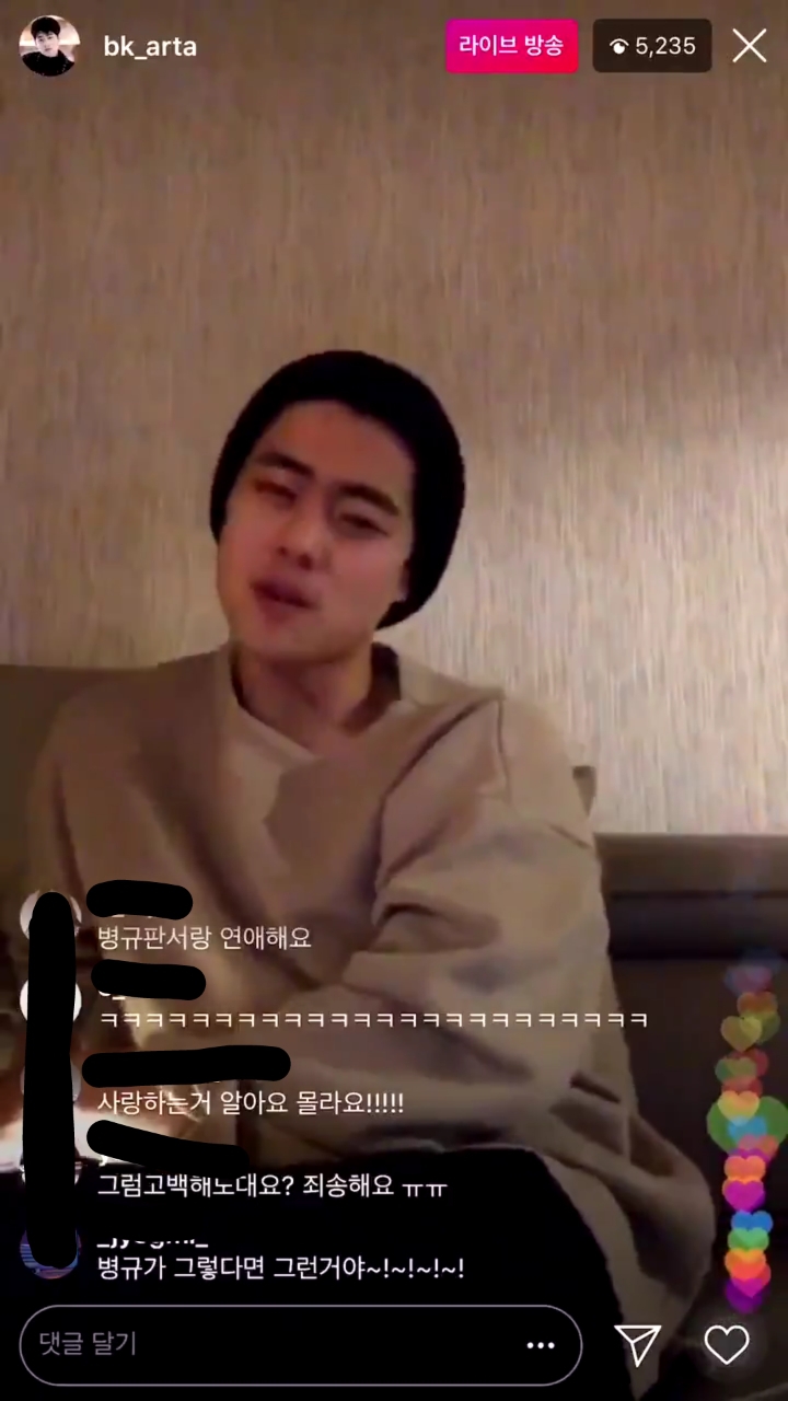 라이브캐슬 이미지
