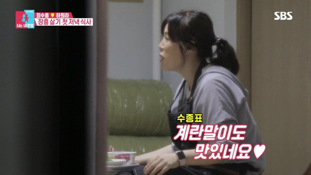 [동상이몽] 사실은 진짜 진짜 서로 다른 최수종과 하희라ㅋㅋㅋ.jpg | 인스티즈