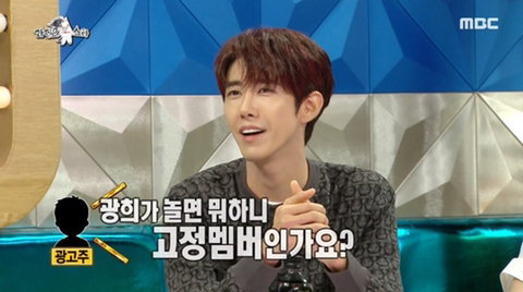 [라디오스타] 놀면 뭐하니 출연후 광고 문의가 폭주 했다는 광희 | 인스티즈