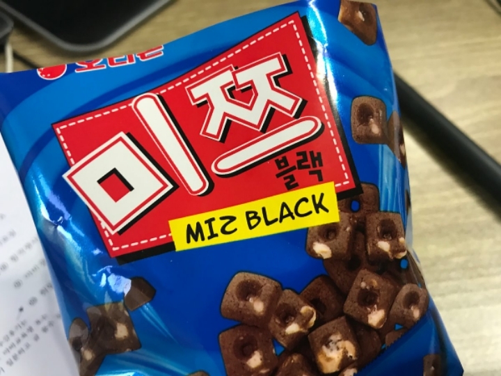 추억의과자 이미지