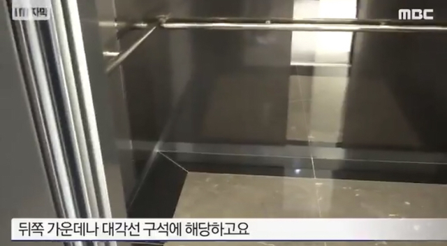 엘리베이터 안에도 상석이 있다는 사실 알고 계시나요? | 인스티즈