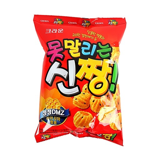 신짱 이미지