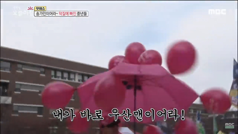 송가인 팬클럽에서만 볼 수 있는 진풍경 | 인스티즈