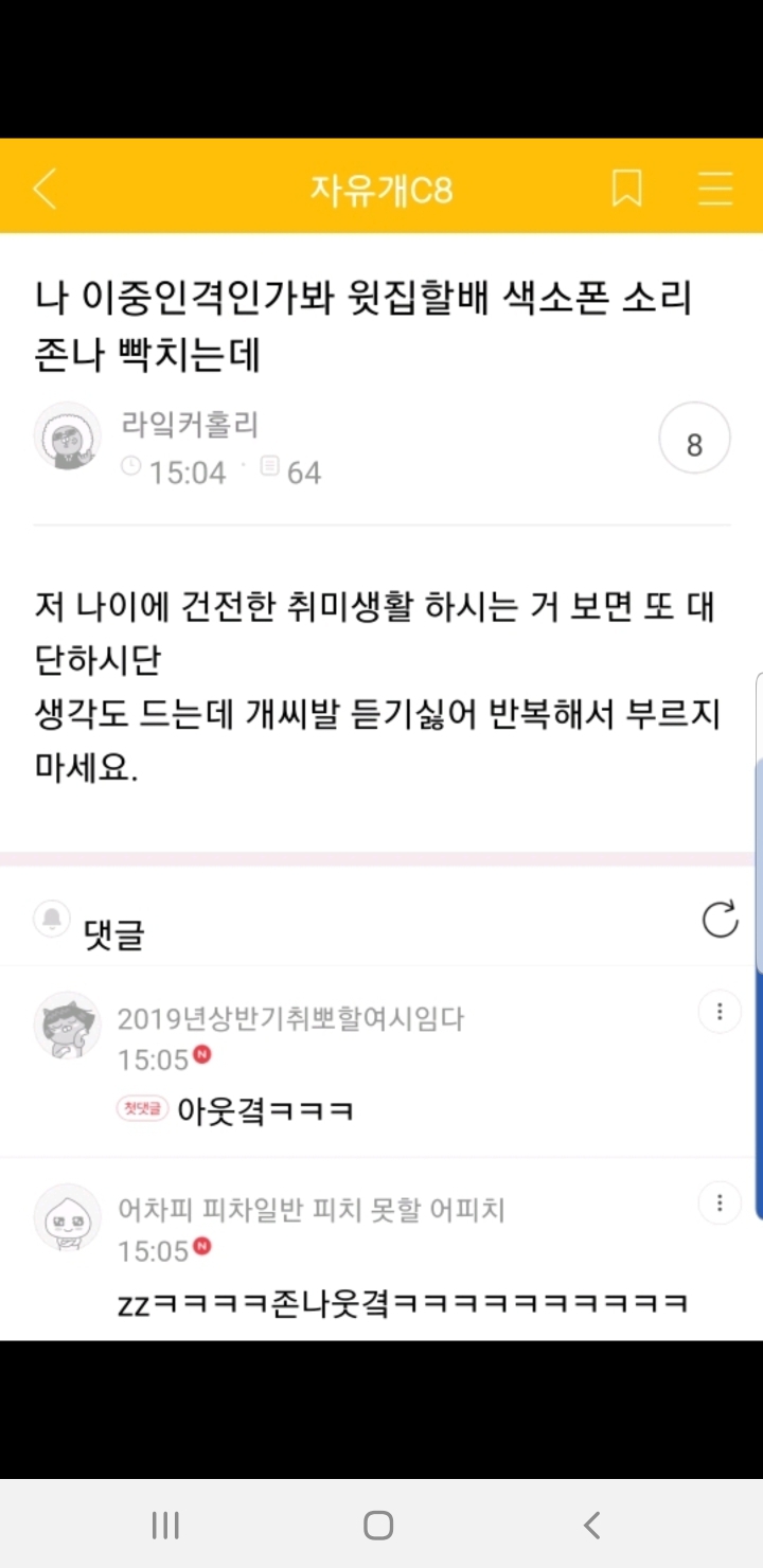 묵음 이미지