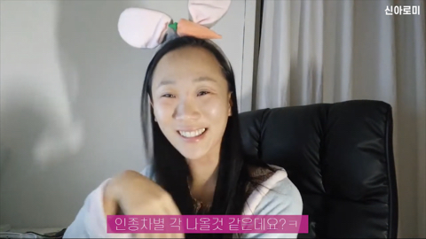 유럽여행 브이로그를 요청한 시청자에게 유투버가 하는 말 | 인스티즈