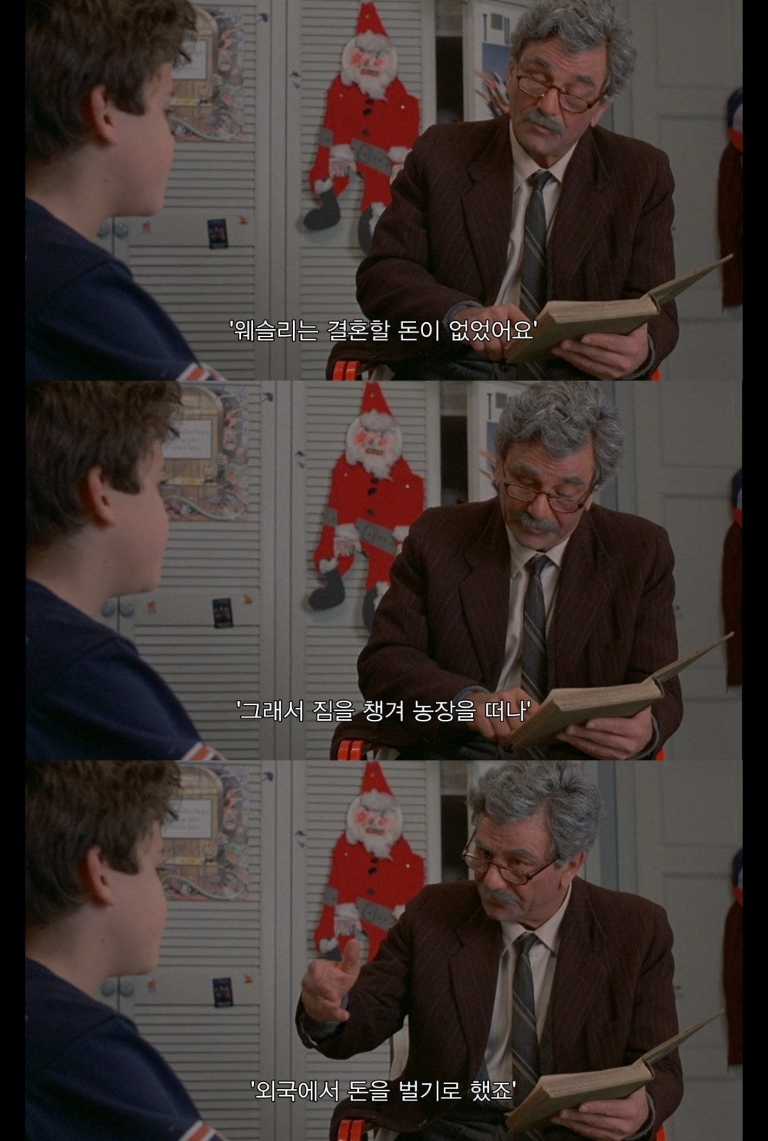 할아버지가 문병 와서 공주님 사랑이야기 들려주는데 | 인스티즈