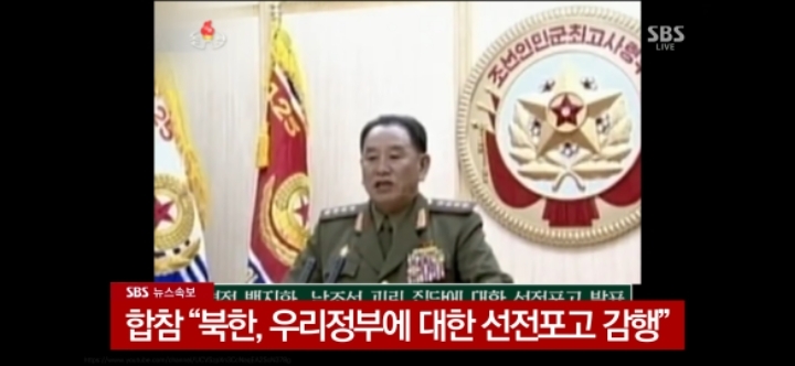 TV를 보고있는데 전쟁이 일어난다면? [EAS괴담] | 인스티즈