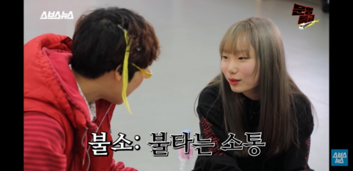 요즘 10대 유튜브 용어.. 설참.. 평반.. 반박... 뭔지알아? 맞춰봐!!! | 인스티즈