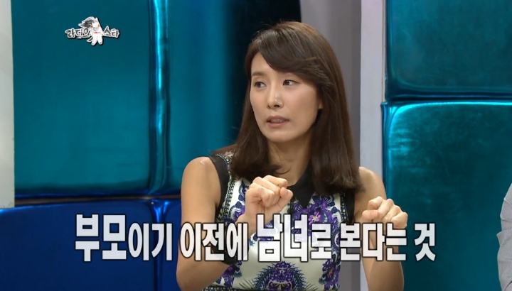 여행가서 아들이 보고싶다고 우신 김서형 어머니 | 인스티즈