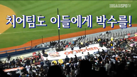 어제자 아이돌 응원짬바로 잠실구장 뒤집어놓으신 제주중앙여고 학생들 | 인스티즈