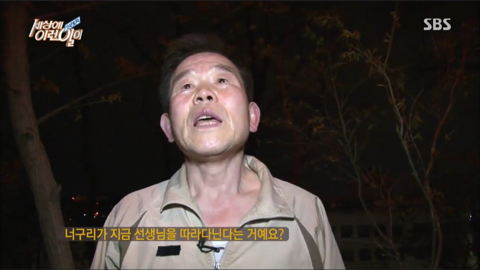 운동메이트 이미지