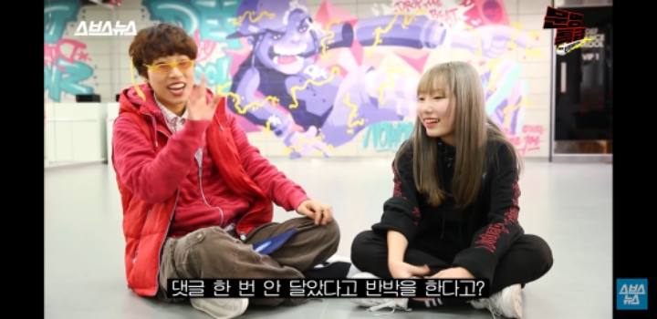 요즘 10대 유튜브 용어.. 설참.. 평반.. 반박... 뭔지알아? 맞춰봐!!! | 인스티즈