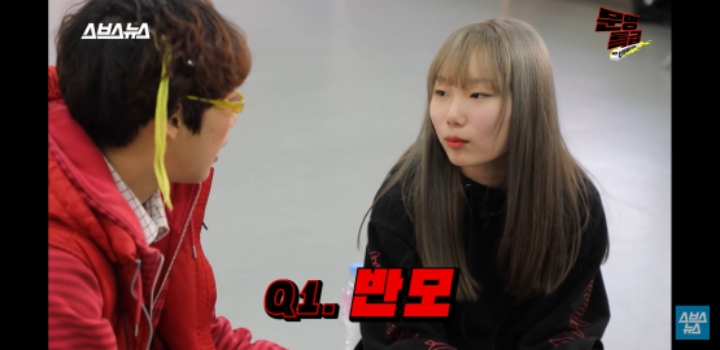 요즘 10대 유튜브 용어.. 설참.. 평반.. 반박... 뭔지알아? 맞춰봐!!! | 인스티즈