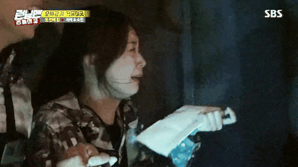 암만봐도 유재석 원픽은 전소민.gif | 인스티즈