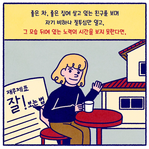 711c6da901ddee7122e00b224c685521801a0ea4