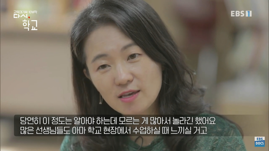 교과서를 읽지 못하는 아이들 .jpg | 인스티즈