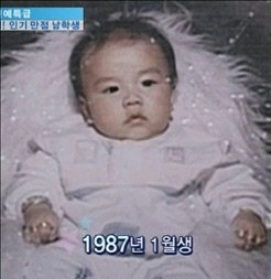 연예인 갓난이 시절 | 인스티즈