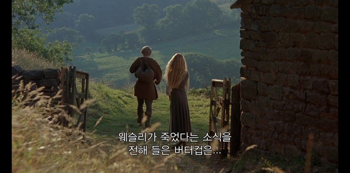 할아버지가 문병 와서 공주님 사랑이야기 들려주는데 | 인스티즈