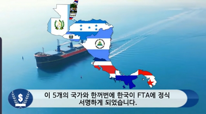 문 정부 외교 못 한다고 까던 사람들 어딨냐 (우리 또 한건함) | 인스티즈