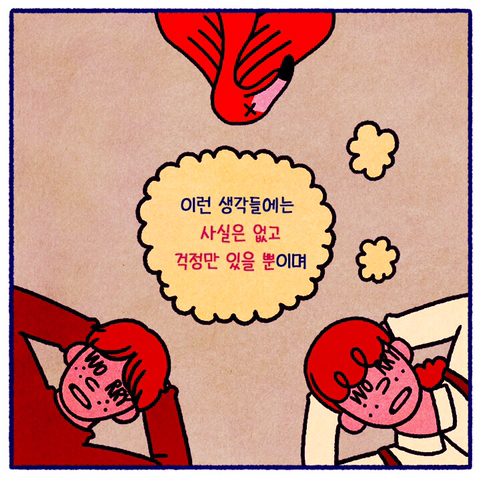 72aa77c1819f76438bb0ce5cd9a594c7c3c8bc92