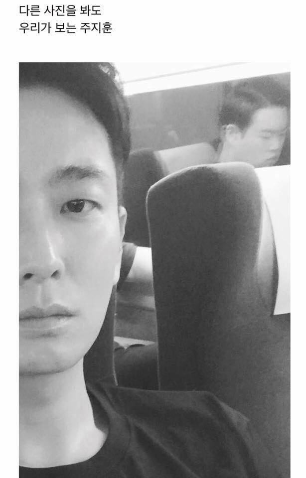 주지훈이 스스로를 귀엽다고 여기는이유 (흥미돋) | 인스티즈