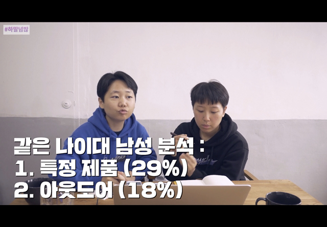 인생마카롱 이미지