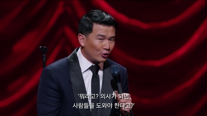 아시아인이 말하는 아시아의 부모 특징 | 인스티즈