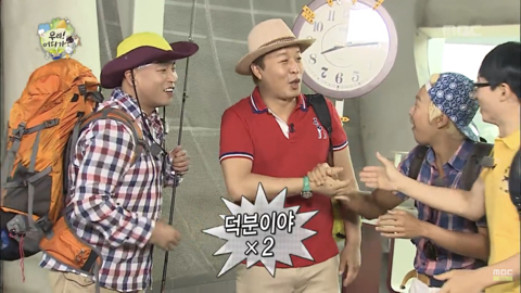 [무한도전] 시민 100명에게 물었다 여행갈때 꼴불견 best5 | 인스티즈