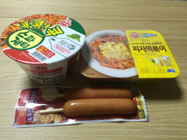 사람마다 많이 갈리는 것 | 인스티즈