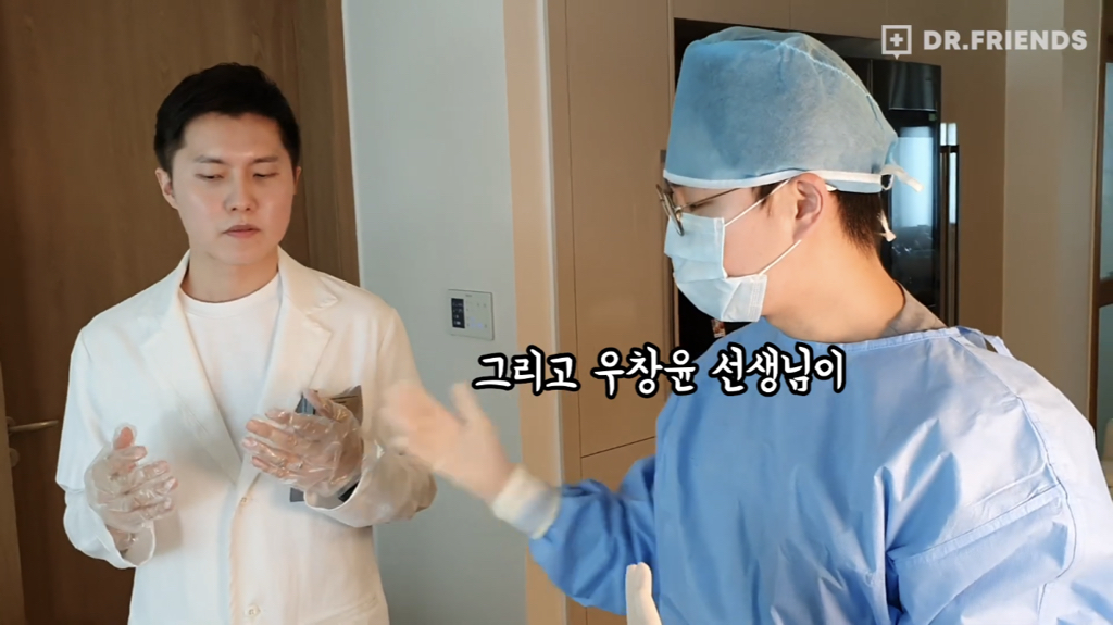 수술복 입는 방법과 수술방에서의 자세.jpgif | 인스티즈