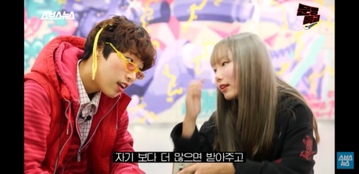 요즘 10대 유튜브 용어.. 설참.. 평반.. 반박... 뭔지알아? 맞춰봐!!! | 인스티즈