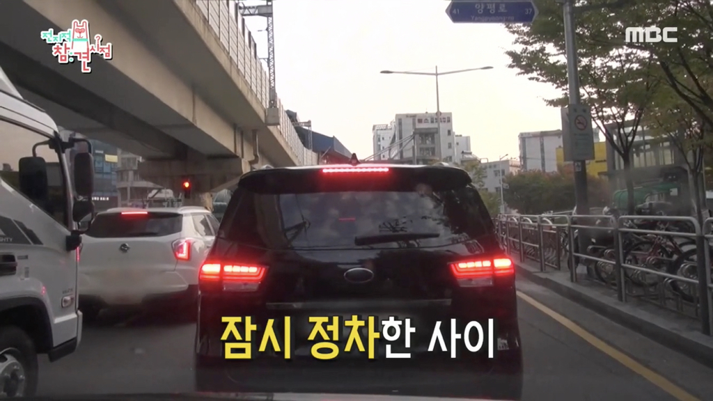 소속사 사장님을 위해서 신봉선이 준비한 컵 | 인스티즈