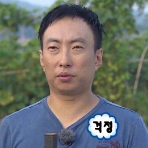 임금님이 딸 준다고;세상에 우리집을 부숴버렸음돠 세종대왕의 아들들7 | 인스티즈