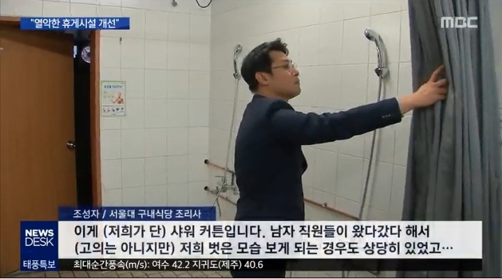 서울대 학생들이 촛불 좀 들었으면 하는 것.jpg | 인스티즈