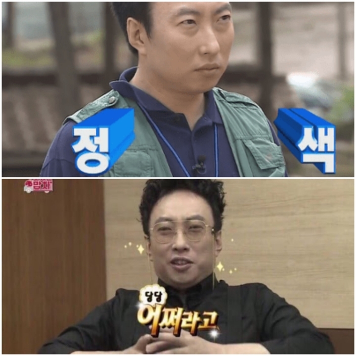 임금님이 딸 준다고;세상에 우리집을 부숴버렸음돠 세종대왕의 아들들7 | 인스티즈