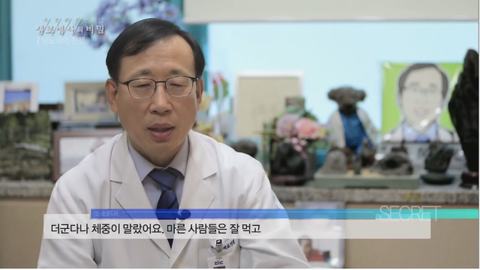 774e4e46211fd3cfbfec75808d8561fc65b65a72