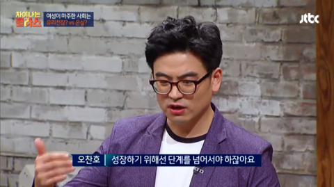 한 여자아이가 로봇공학을 하다가 그만 둔 이유 | 인스티즈