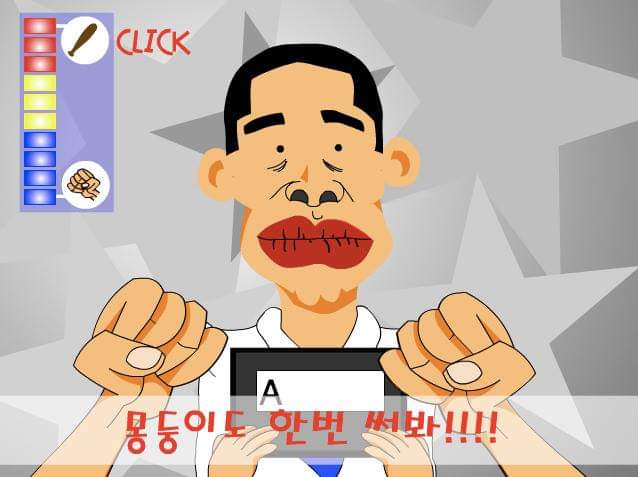 9n년생들이 하던 게임 특징.jpg | 인스티즈