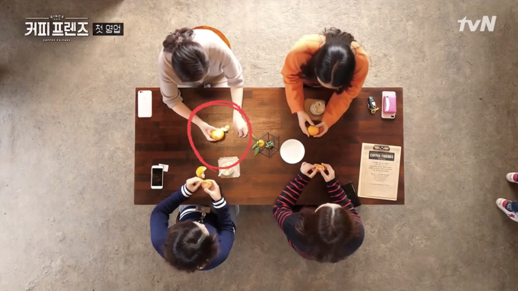 [커피프렌즈] 귤 까는 법으로 제주도민 구별하는 방법 | 인스티즈