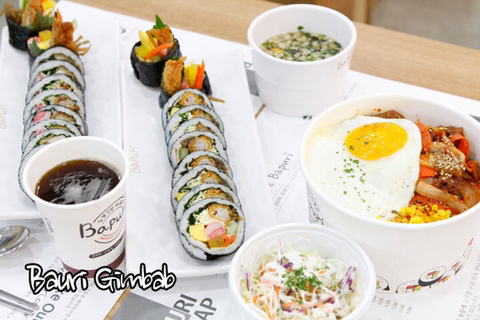 대장김밥 이미지