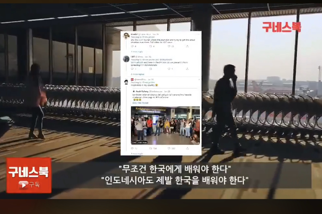 전 세계인들이 감탄한 대한민국 공항 방역 체계 | 인스티즈