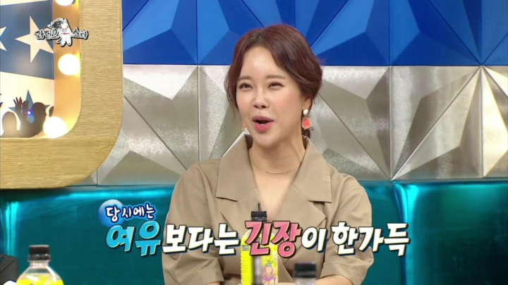 무대에 난입한 옥택연 얘기하는 백지영 | 인스티즈